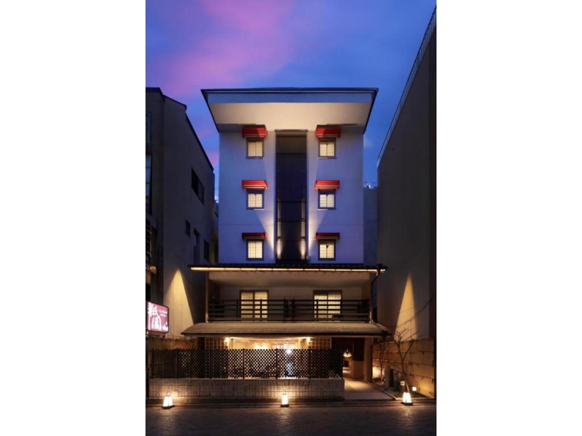 Gion Crystal Hotel - Vacation Stay 21916V Kyoto Dış mekan fotoğraf