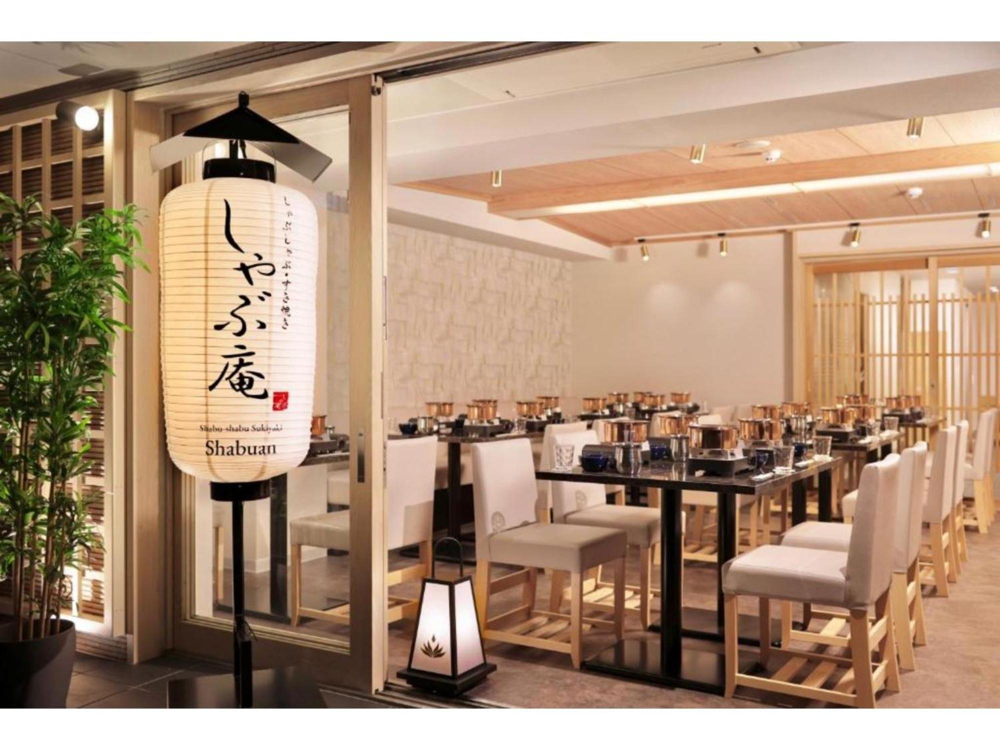 Gion Crystal Hotel - Vacation Stay 21916V Kyoto Dış mekan fotoğraf